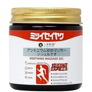 Japanese Massage Gel for Joint & Muscle Pain Relief (Buy 1 Get 1 Free)